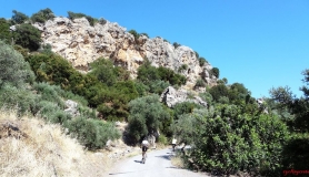 bick rock near Agios Vasilios village