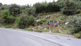 The cross road to Andrianos village