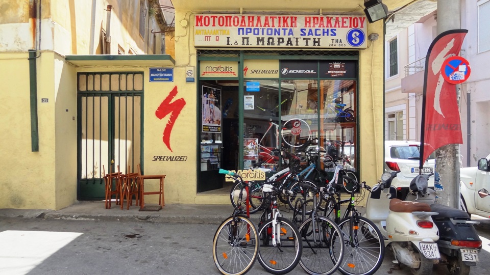 outside of the bike store Moraitis At Heraklion