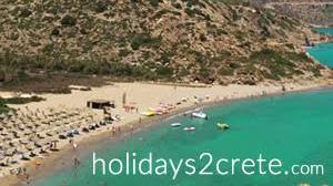 the logo of our partner guide holiday 2 crete