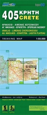 Road cartography map crete No405 -min