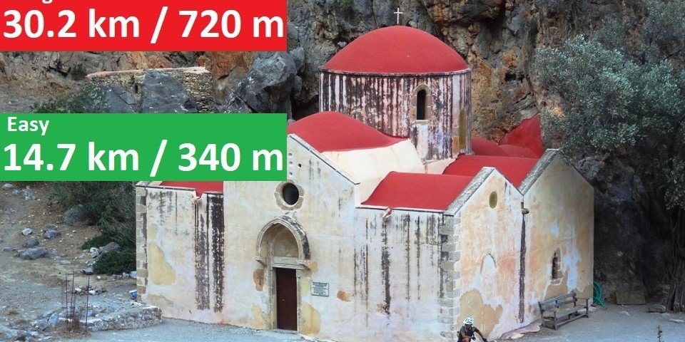 agios antonios church agiofaraggo mountain bike tour
